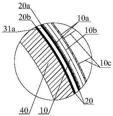 Boot-type base arch-shaped structure non-inverted-arch-type lining and drainage system thereof