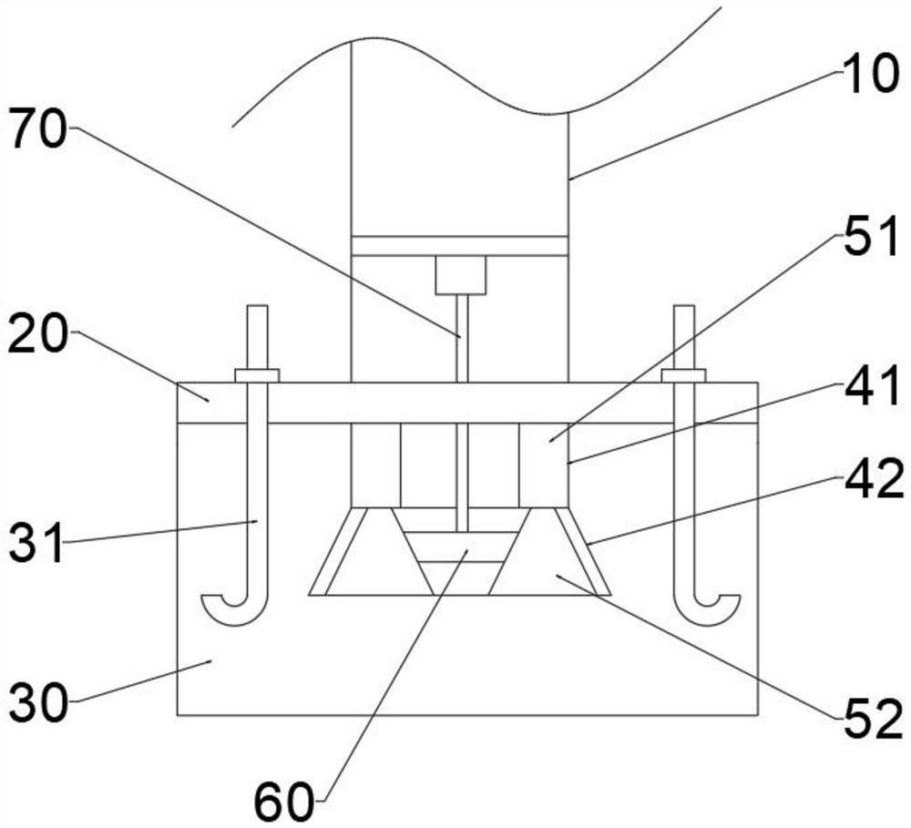 Street lamp stable to install