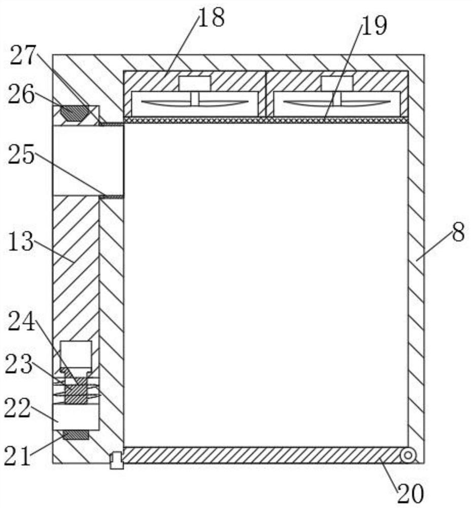 Robot convenient to move and capable of automatically removing dust and humidifying for construction site