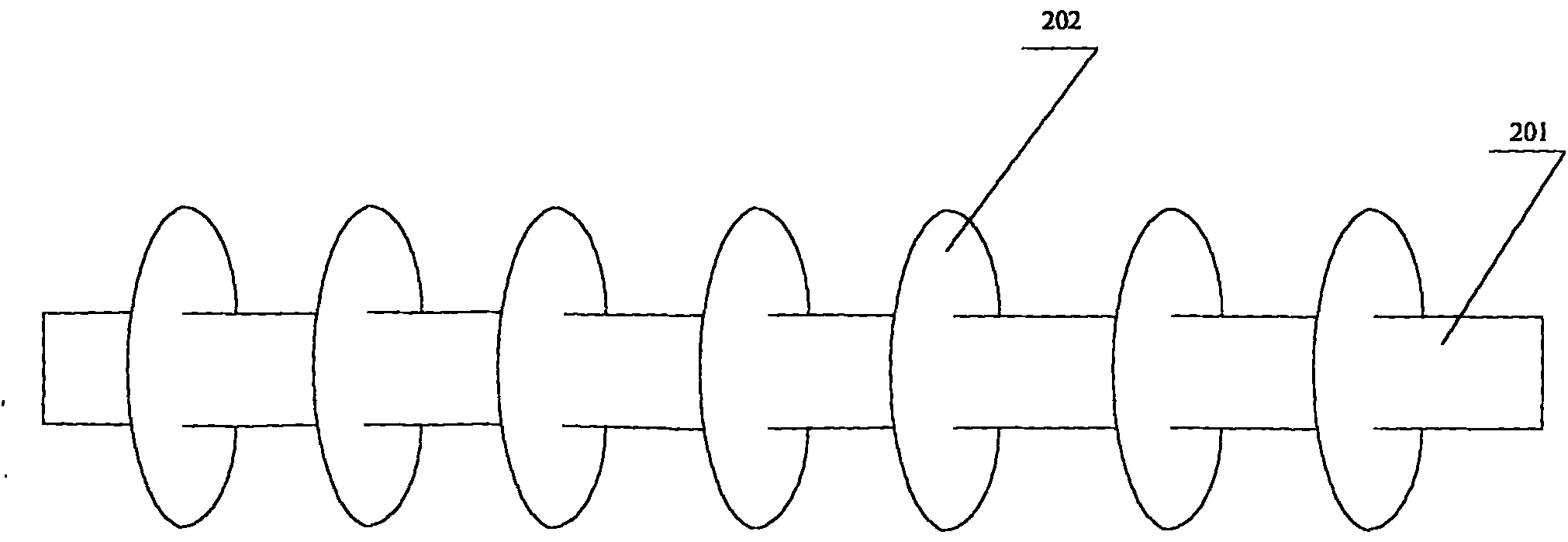 Device for drying chemical fiber