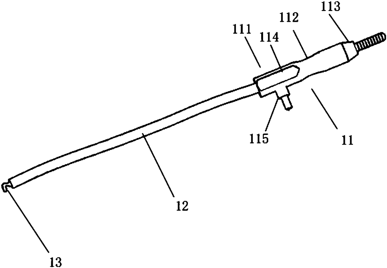 Endoscopic minimally invasive surgical instrument