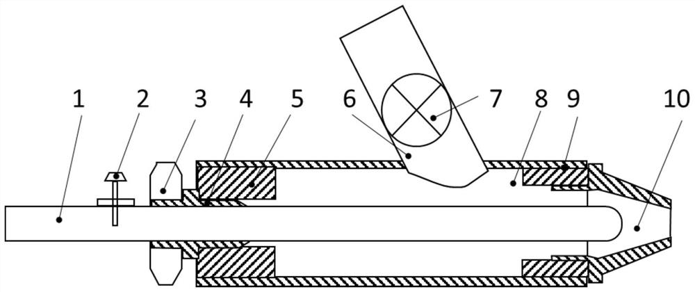 An adjustable meat salting device