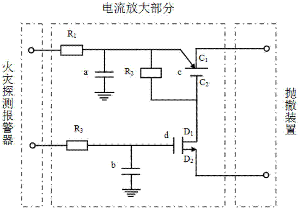 Intelligent response and dispersion device for water-based fire extinguishment system