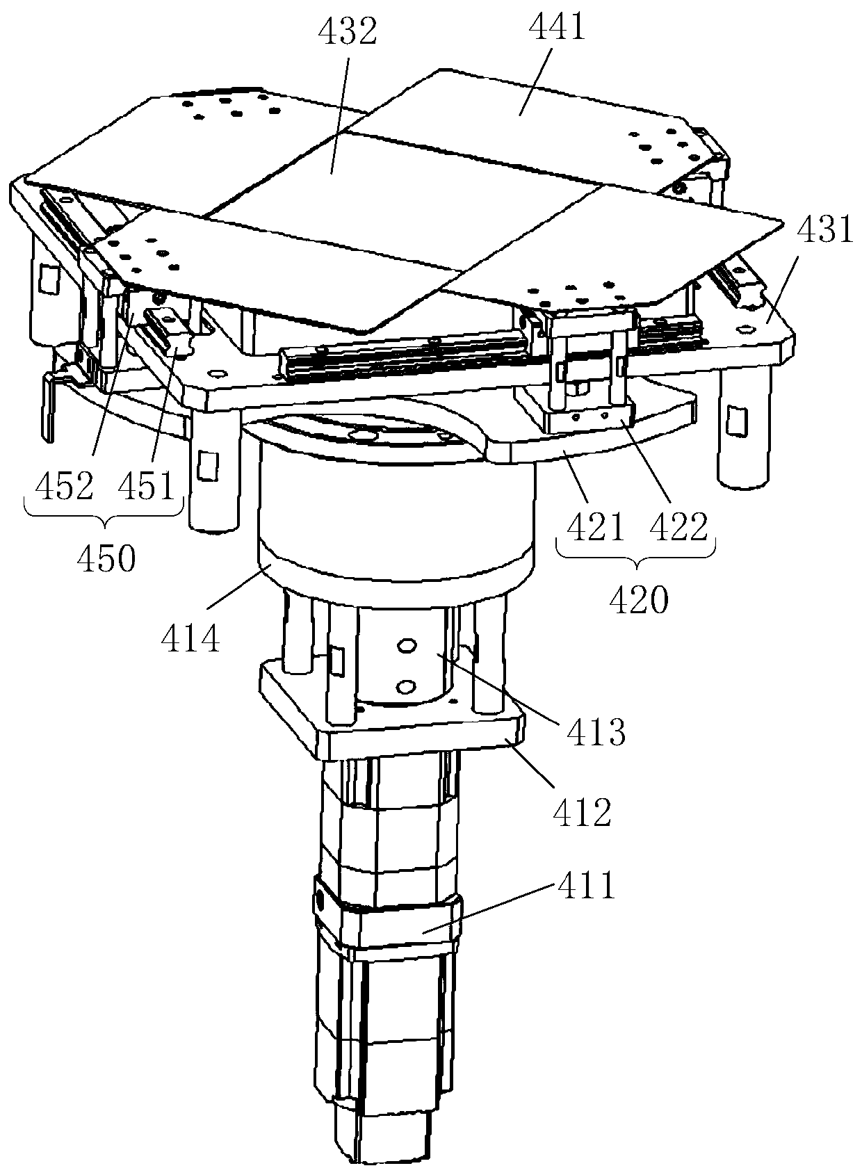 Graphene-fold-body forming device