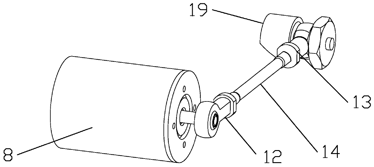 Four-connecting rod mechanism and inspection robot with same