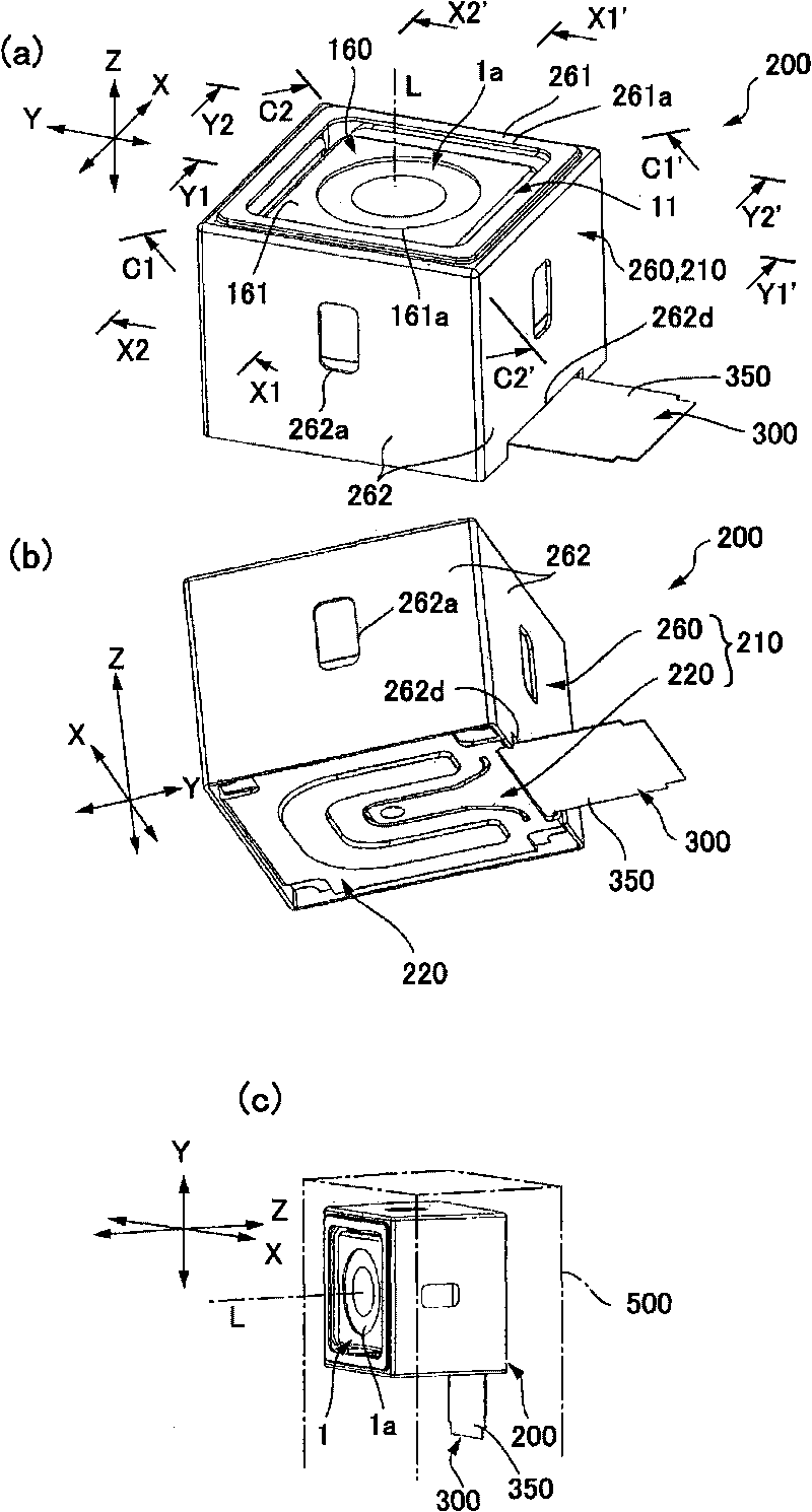 Optical unit with shake correcting function