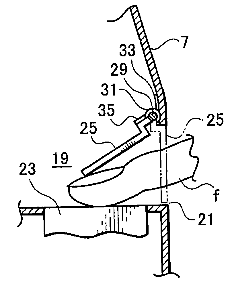 Locking apparatus