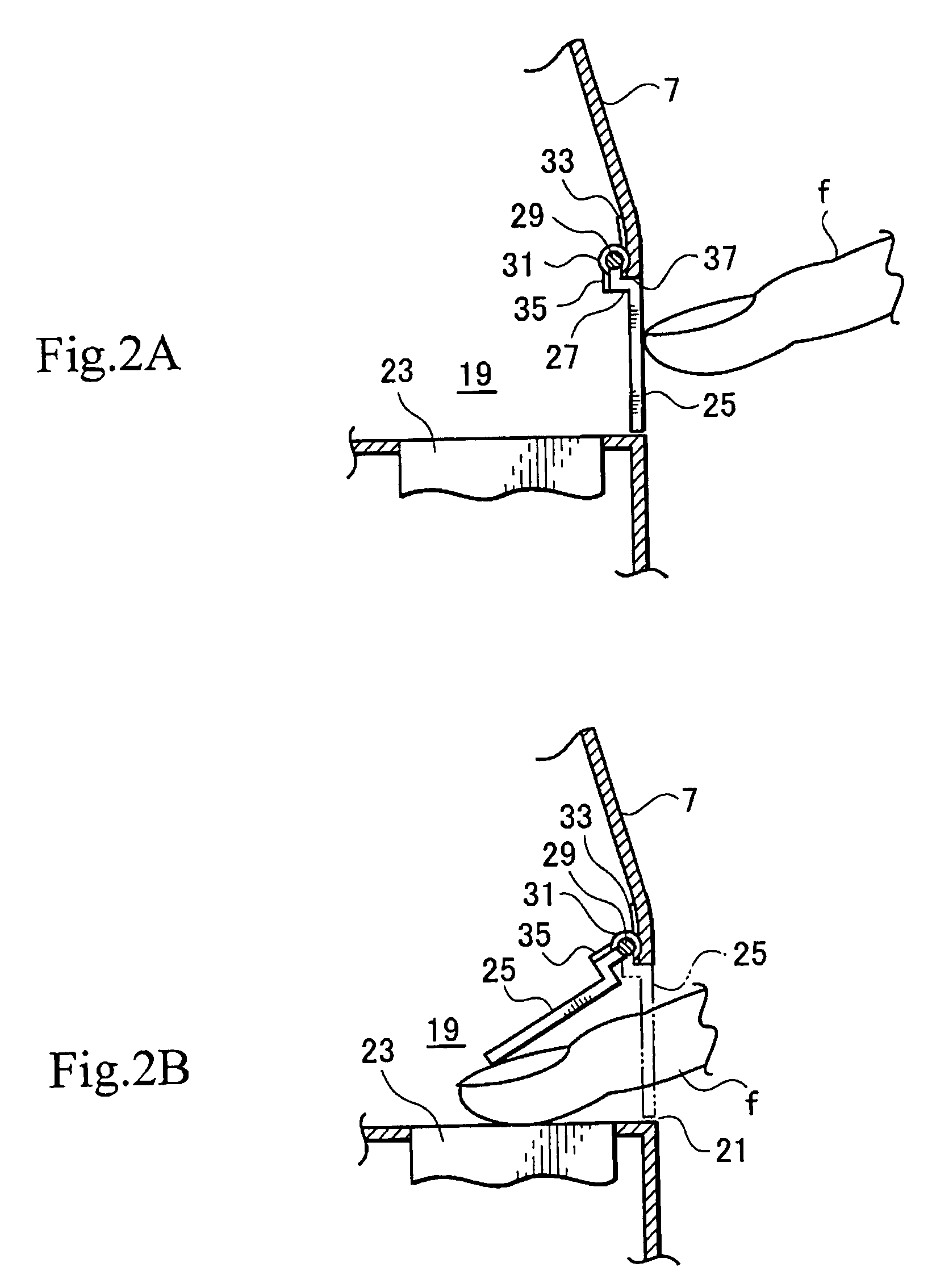 Locking apparatus