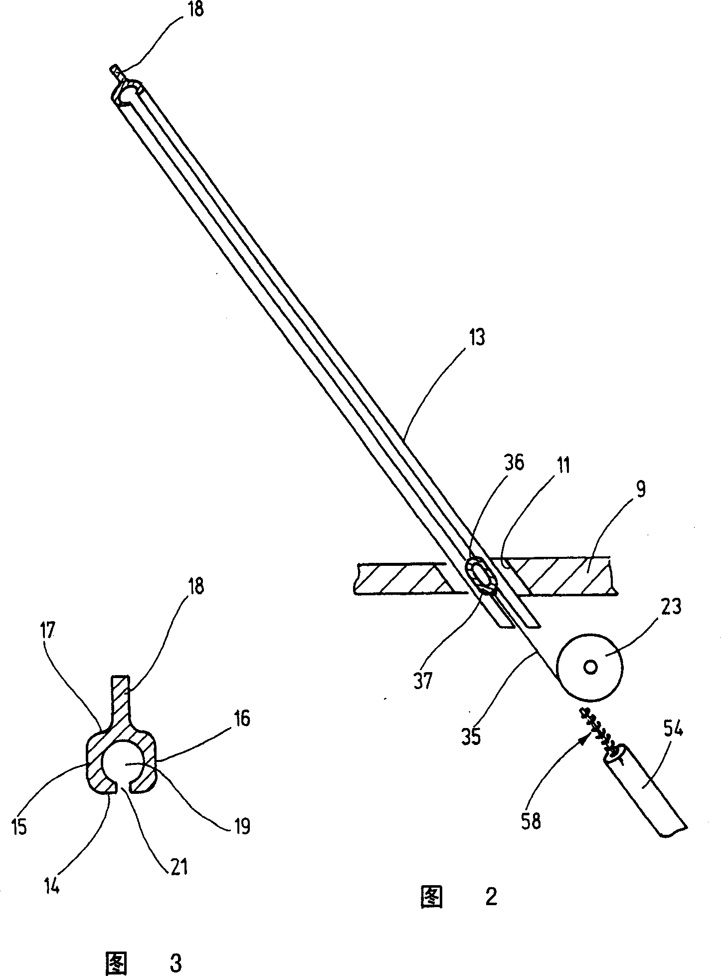 Rolling-up car window sun-shading screen with rolling compensation