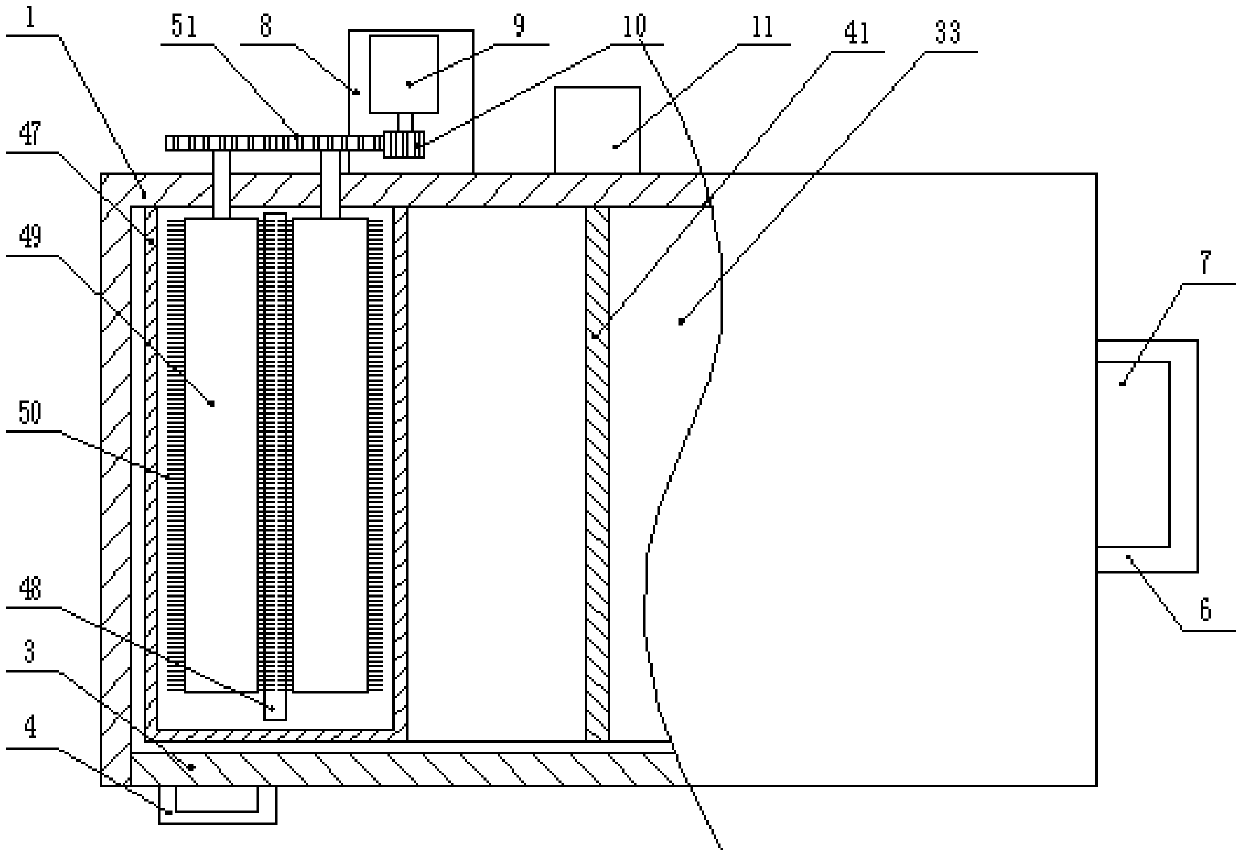 Cotton cloth dyeing device