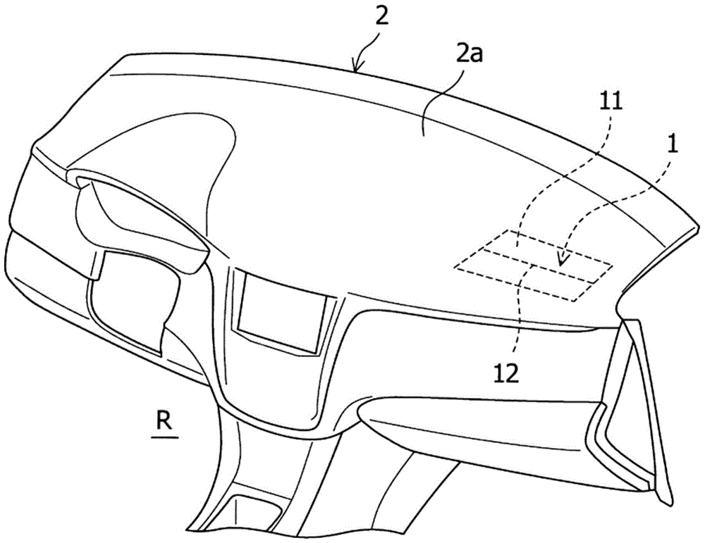 The structure of the airbag door