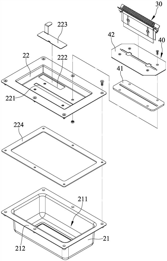 Combustion unit with thermal insulation pad