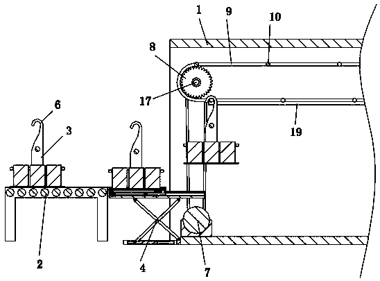 Sensory control automatic conveying equipment for smart car motor paint immersion