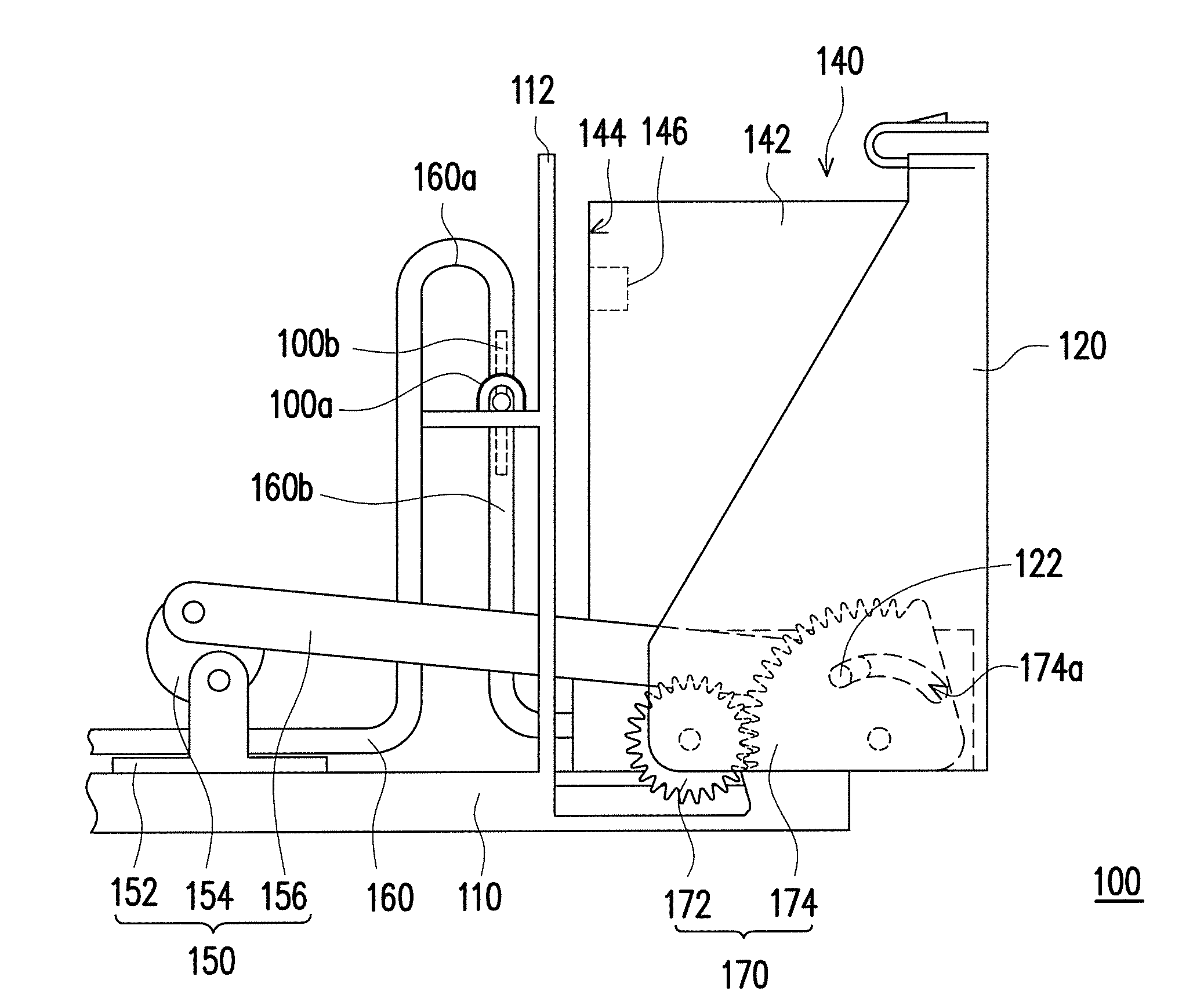 Ink supply system and media recording device