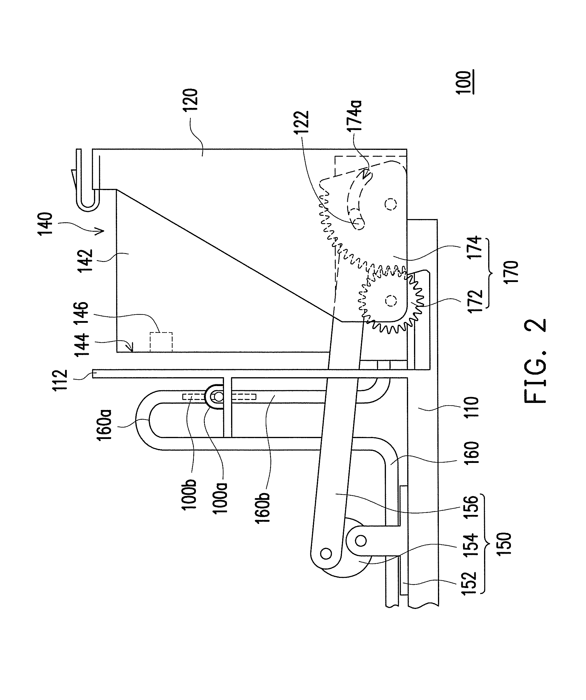 Ink supply system and media recording device