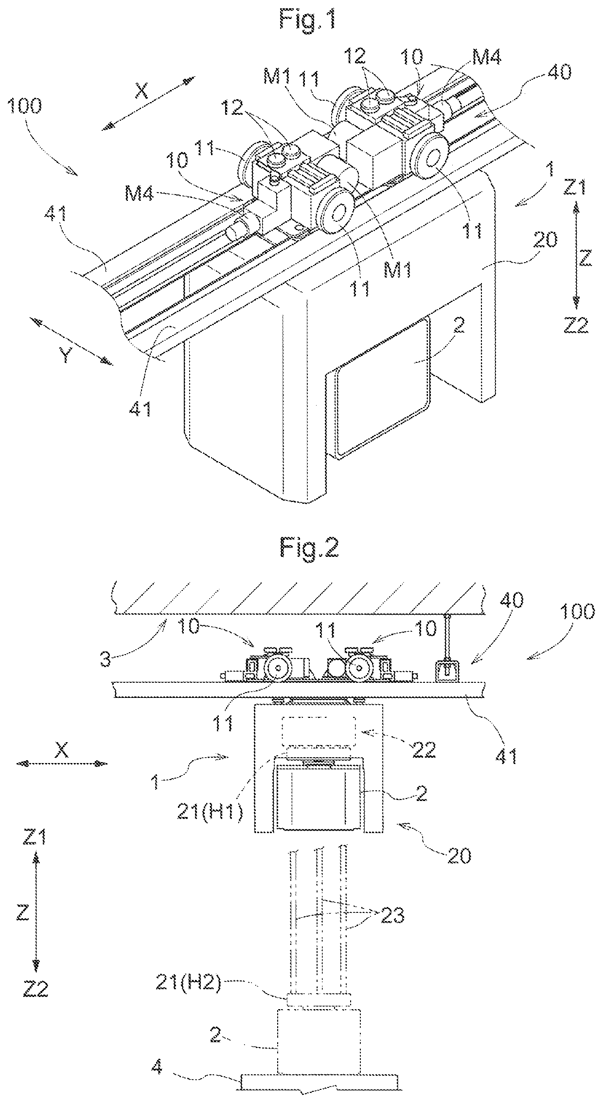 Article Transport Facility