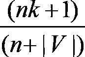 Neural-network-based self-learning semantic detection method and system