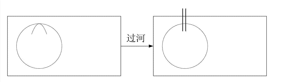 Optimized management method for trepanning task of digital shipbuilding