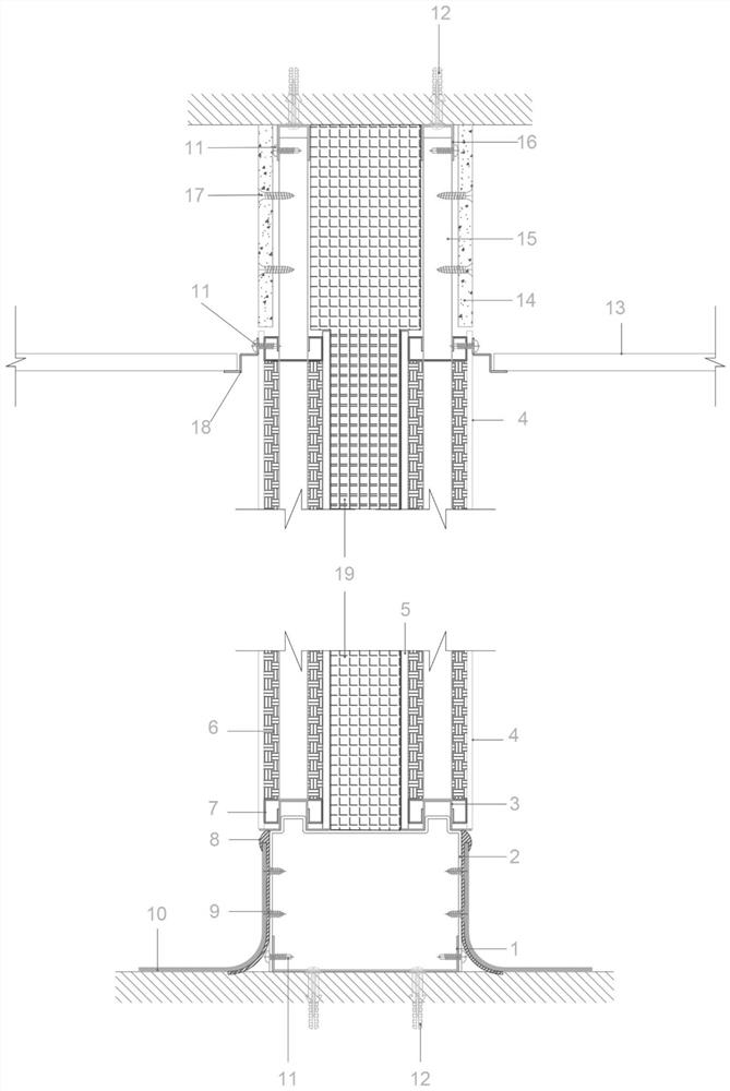 Fabricated wall for hospital