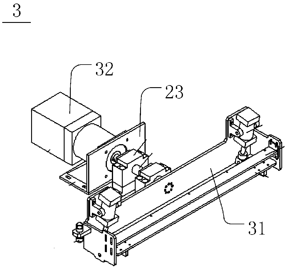 Positioner