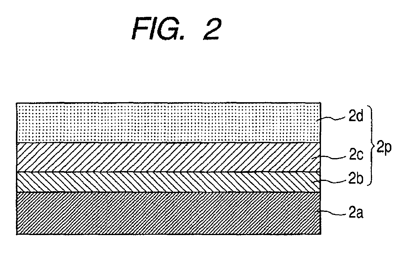 Laminate film and composite structure with imaged recording medium