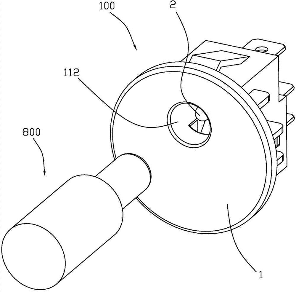 Power connector