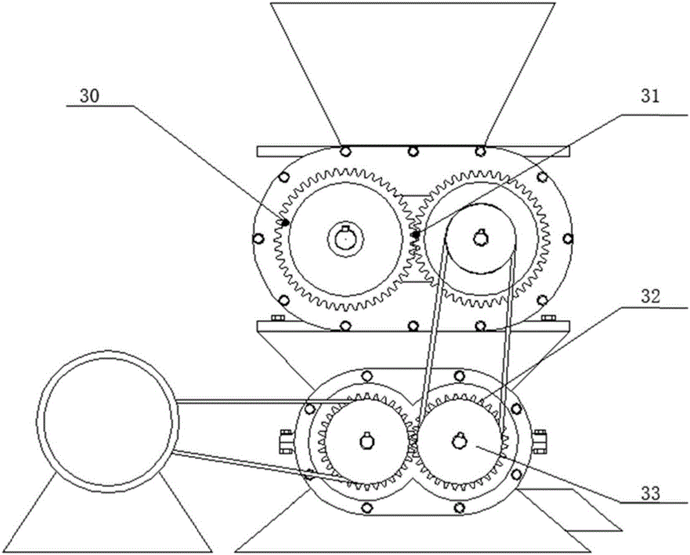 Garbage disposal machine