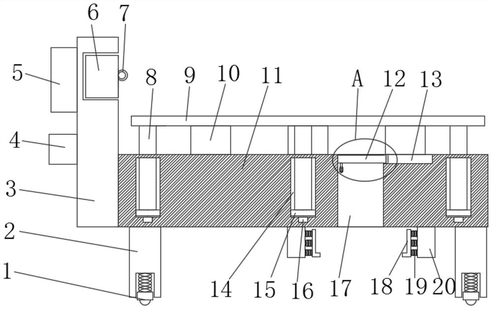 Intelligent nursing bed