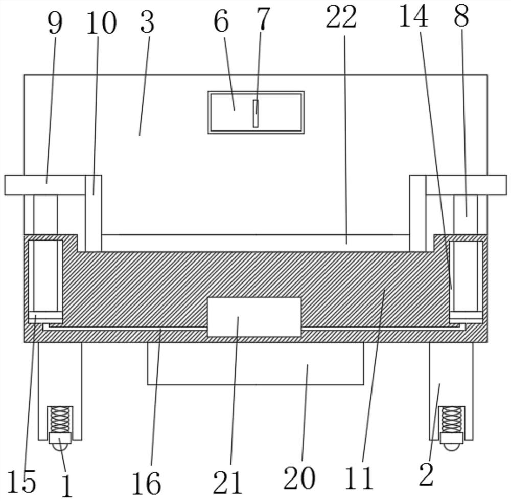 Intelligent nursing bed