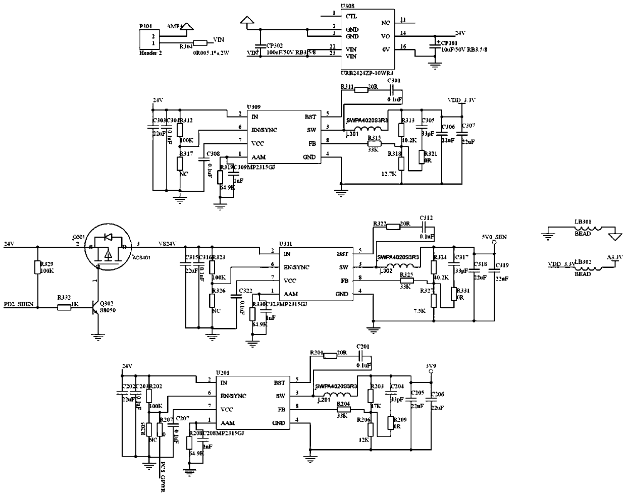 Photovoltaic surface intelligent sweeping system control device