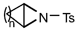 Ring opening method of aziridine compounds