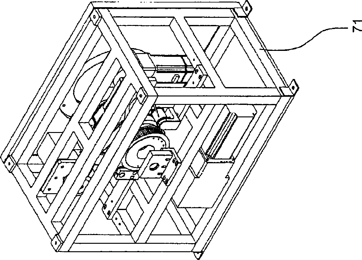 Manipulator, transmission mechanism of manipulator, circuit board with manipulator and manufacturing method thereof