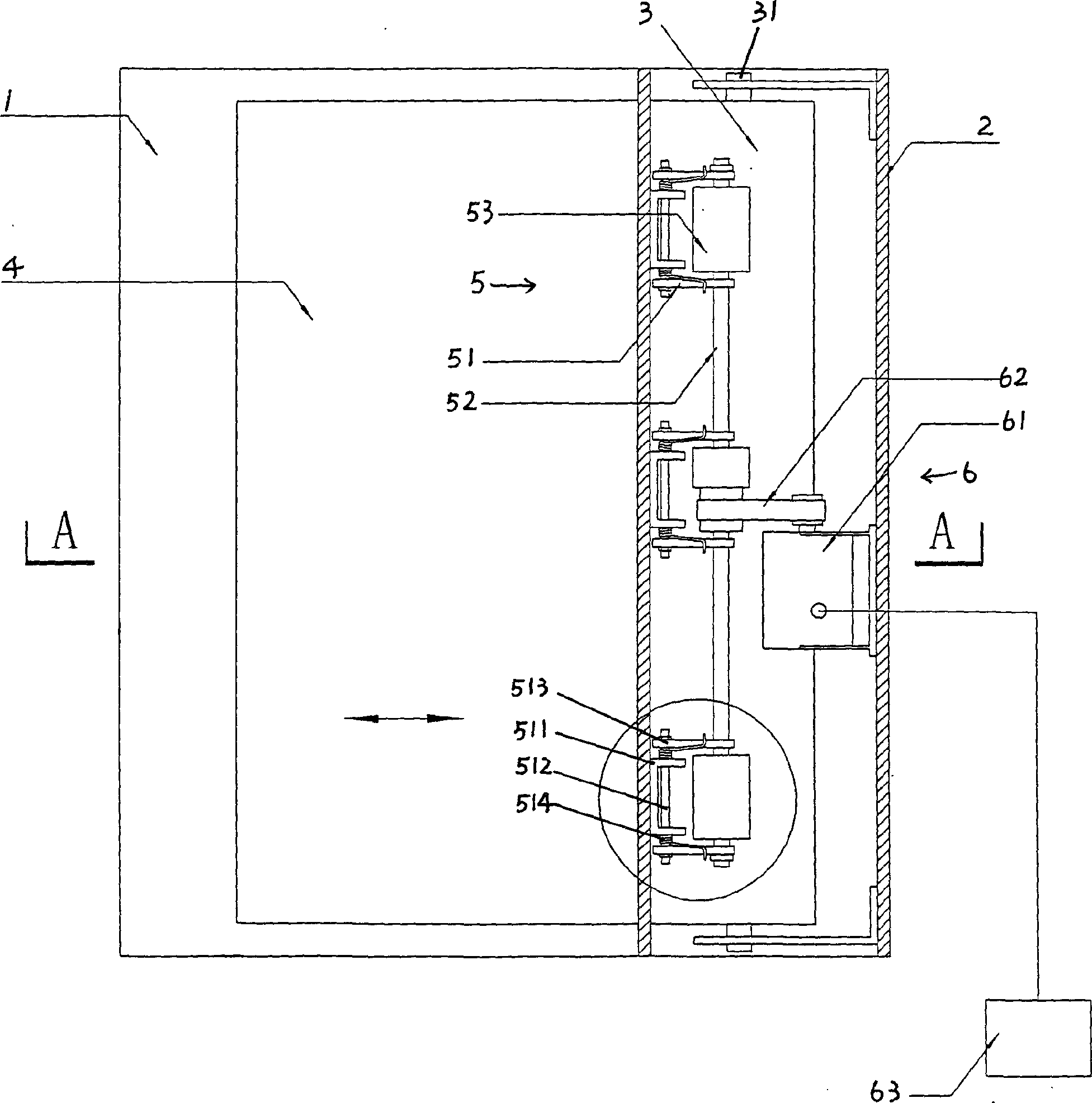 Sandwiched door/window