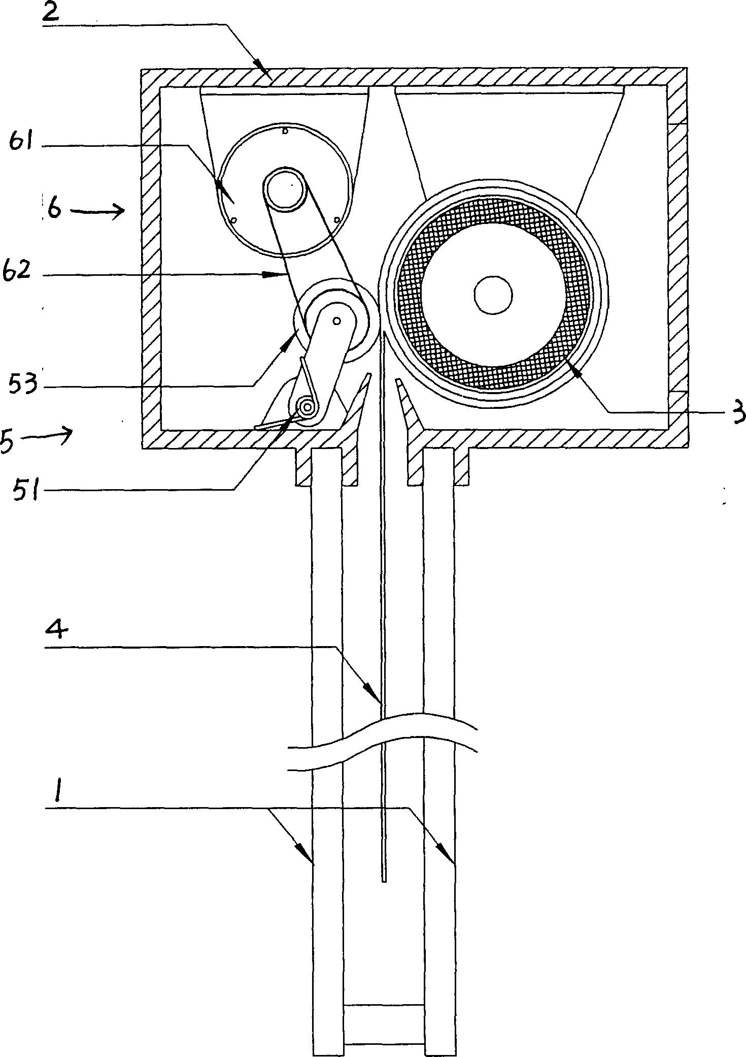 Sandwiched door/window