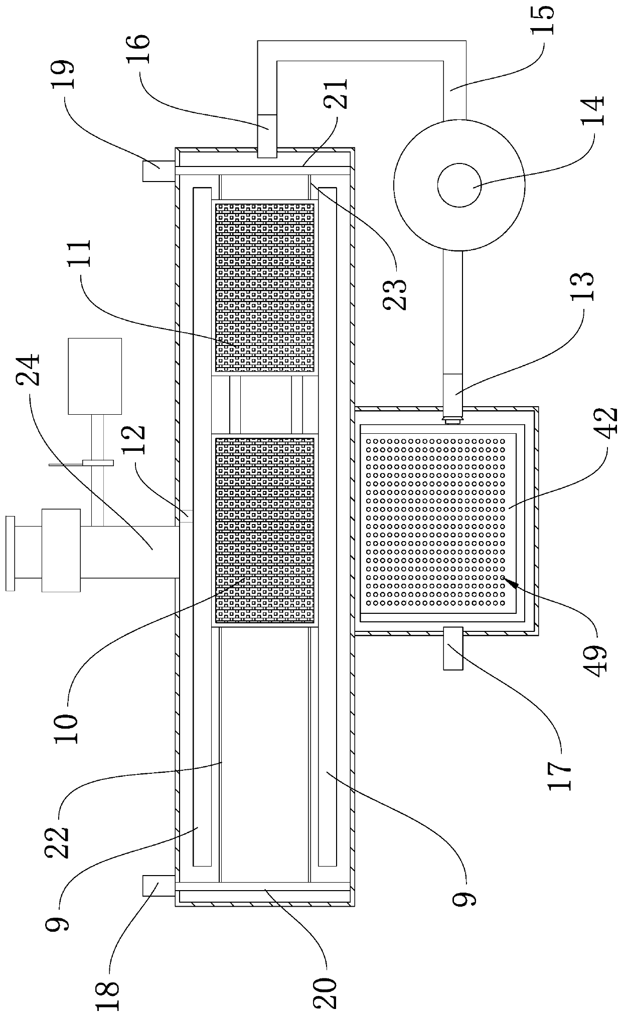 A biomass boiler capable of secondary combustion