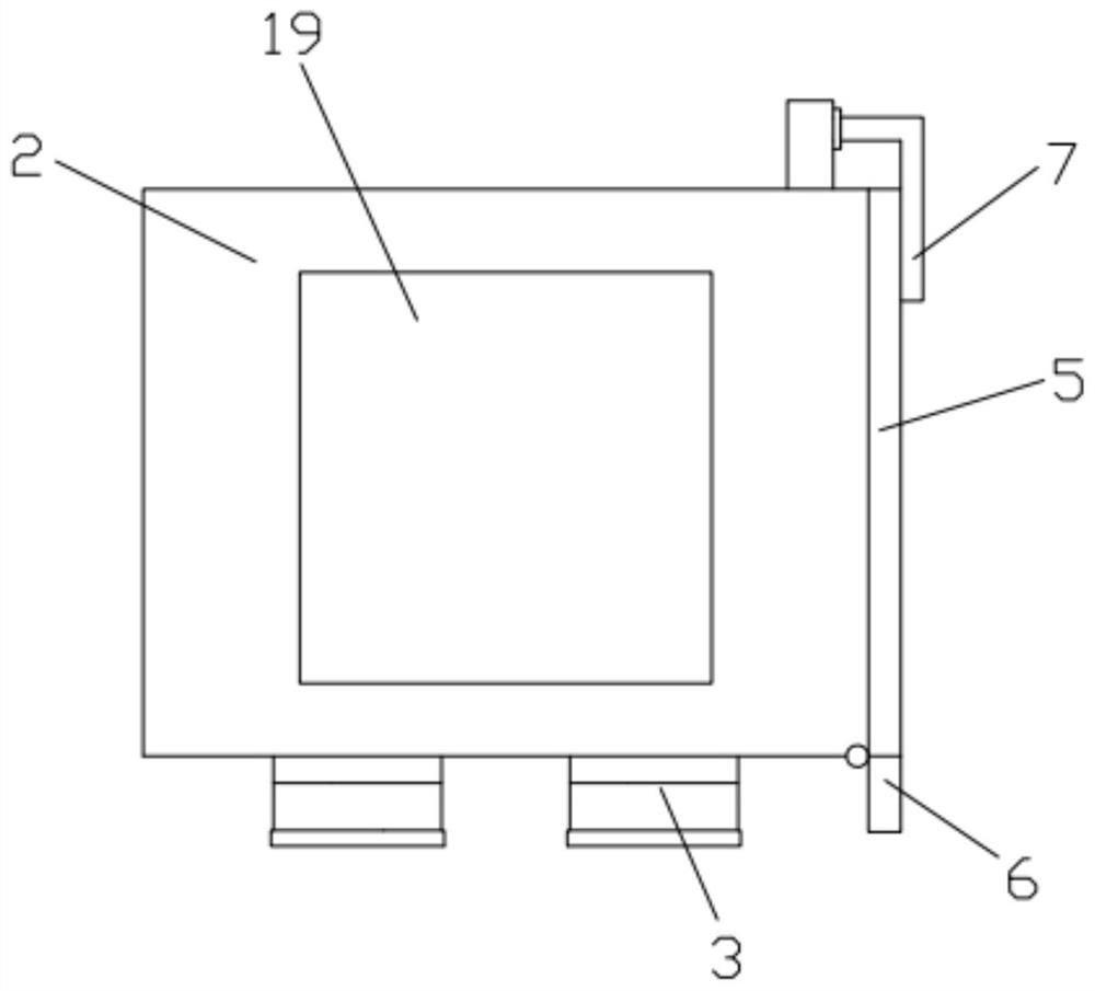 Dry-type transformer