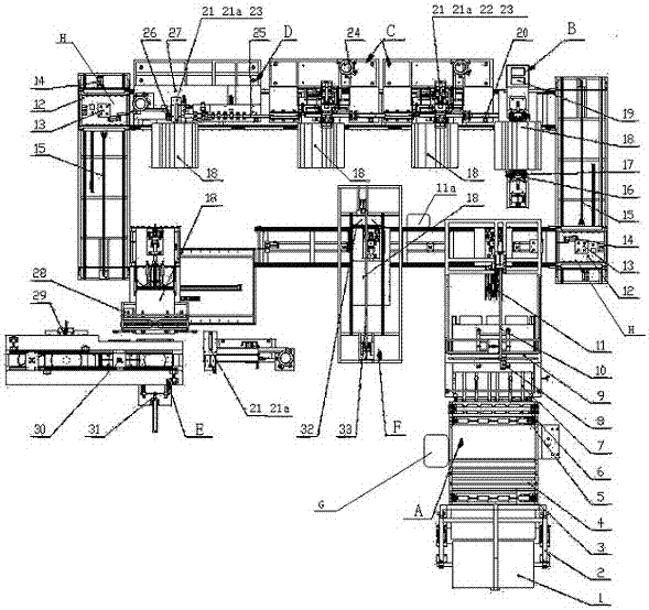 Fully automatic production line for double rib cylindrical flexible container bags