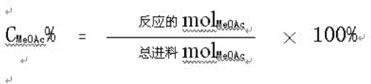 Synthetic method of ethylidene diacetate