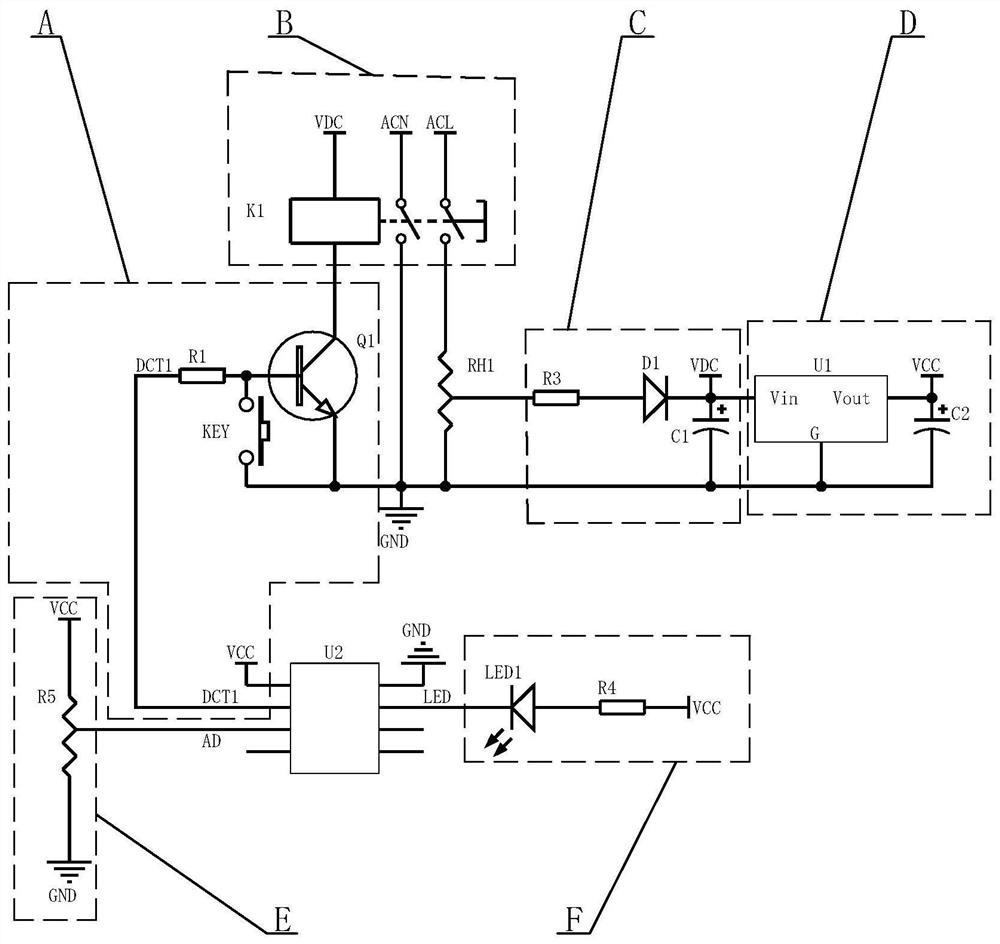 Electromagnet drive control circuit of heating electric appliance and heating electric appliance