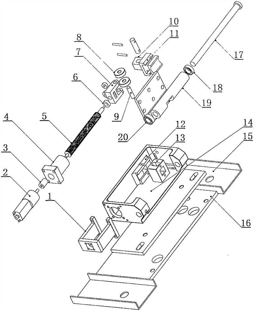 Novel electric parking door hinge