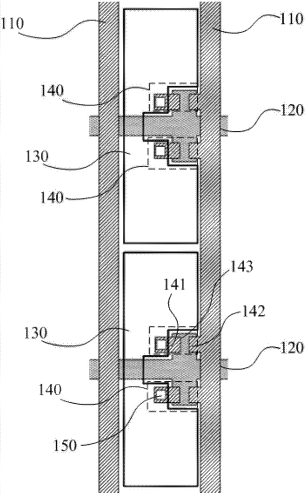 Array substrate and liquid crystal display device