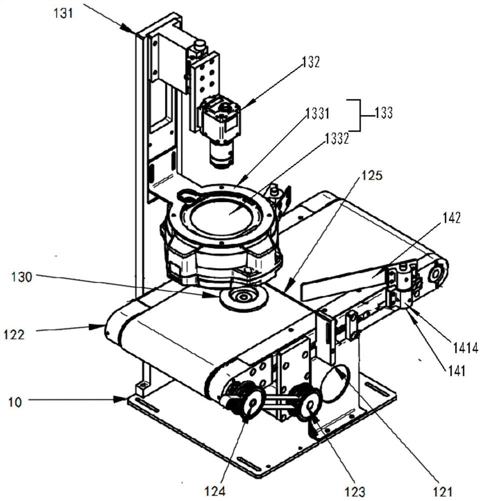 Automatic detection system for surface defects of workpieces