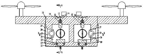 Multi-mode UAV (unmanned aerial vehicle) expelling device