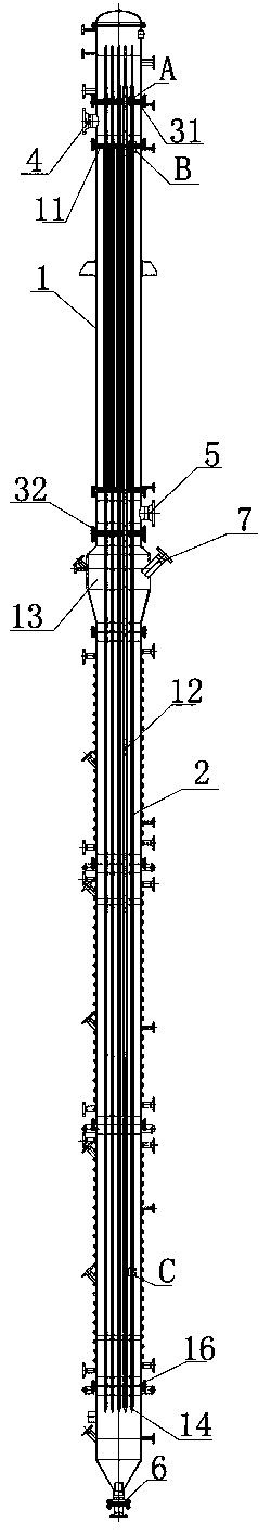 A New Industrial Fluidized Bed Reactor with Inorganic Thermal Superconducting Technology