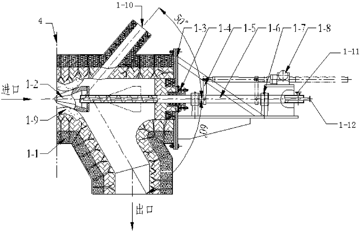 Ash valve