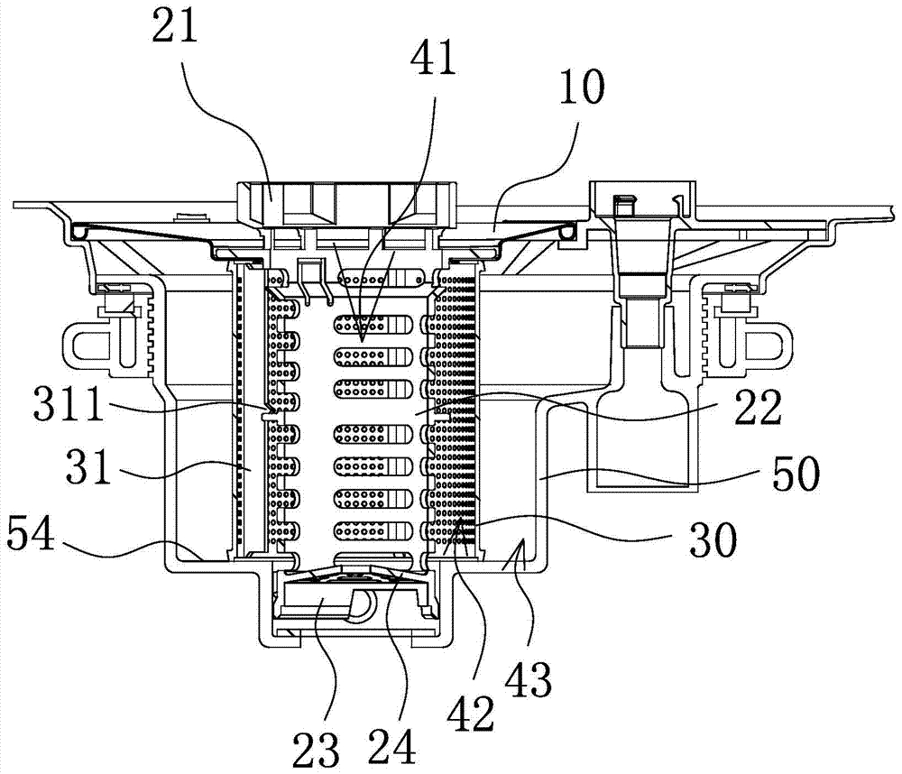 Filtration system for sink type cleaning equipment