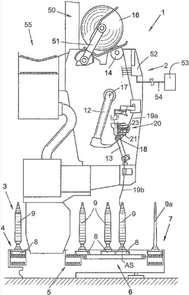 Yarn guiding plate, yarn receiving device, and work position operation method