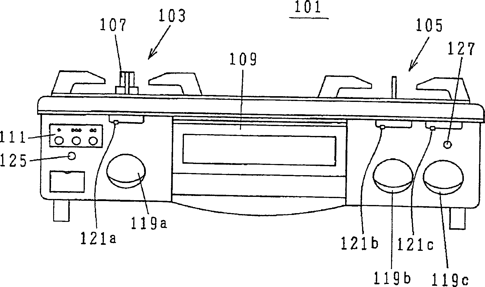 Gas cooker with rice cooking function and its control method