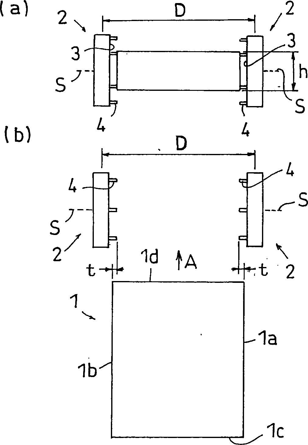 Cutting method and cutting apparatus for layered sheet, layered sheet, optical element and image display