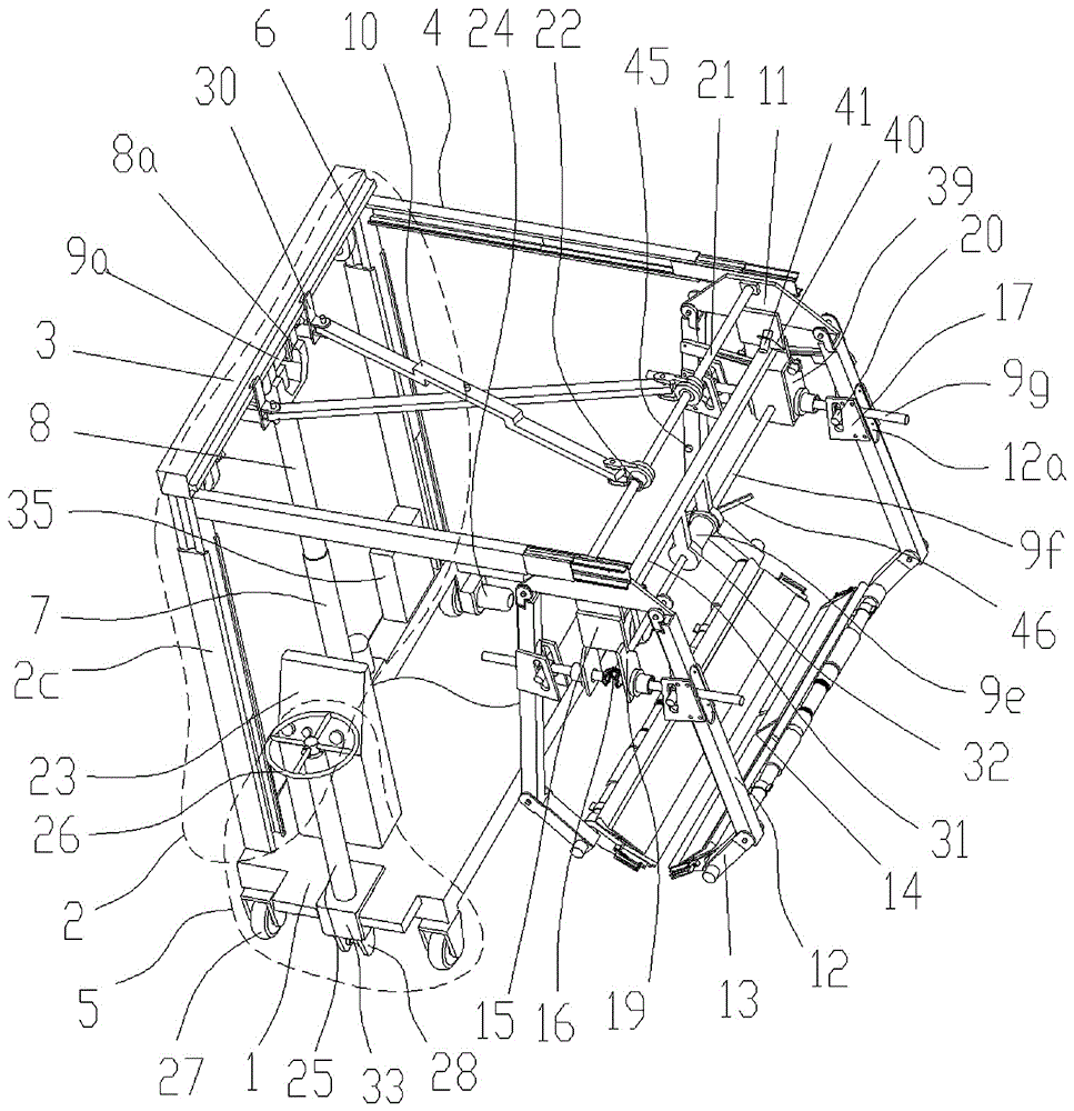 patient transfer bed